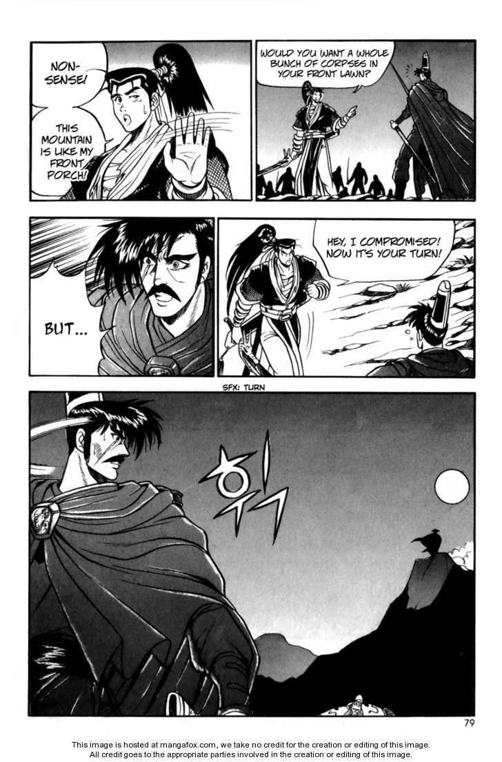 The Ruler of the Land Chapter 28 10